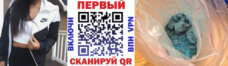 Амфетамин Premium Бузулук