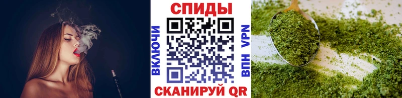 Бутират Butirat  Бузулук 