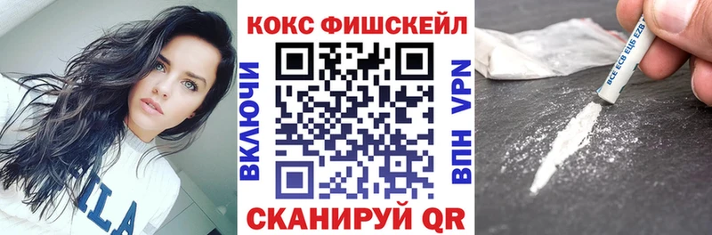 что такое наркотик  Бузулук  Кокаин Перу 