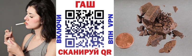 кракен ссылки  Бузулук  ГАШ гарик 