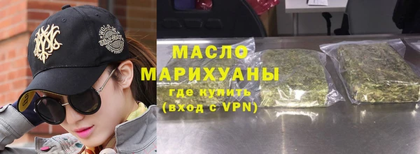марки nbome Баксан