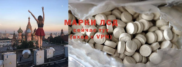 ECSTASY Приозерск