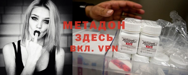 прущий лед Балабаново