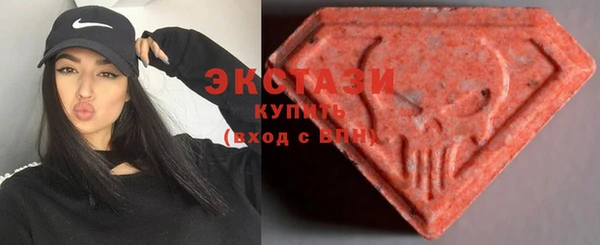 прущий лед Балабаново