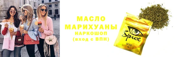 прущий лед Балабаново