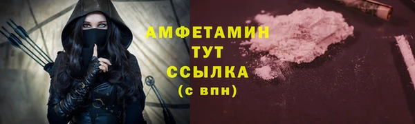 прущий лед Балабаново
