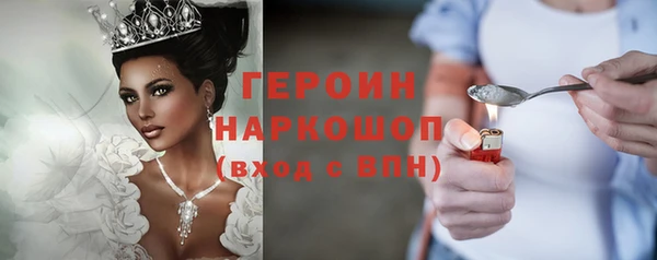 прущий лед Балабаново