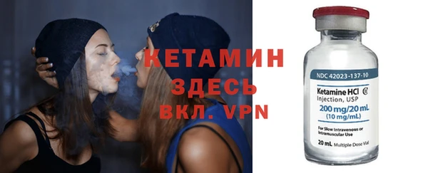 марки nbome Баксан