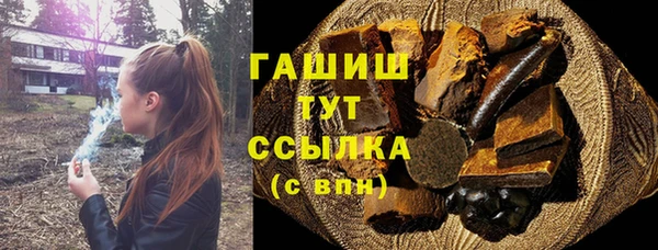 прущий лед Балабаново