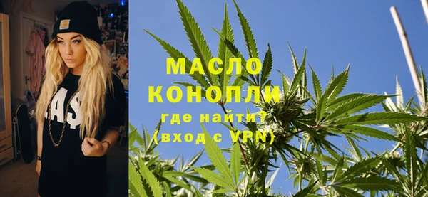 прущий лед Балабаново