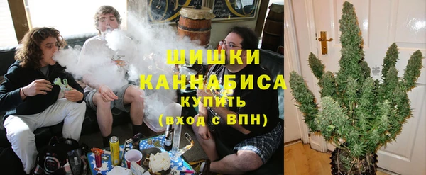 спайс Протвино