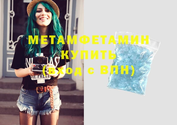 прущий лед Балабаново