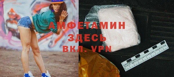 марки nbome Баксан