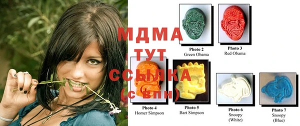 марки nbome Баксан
