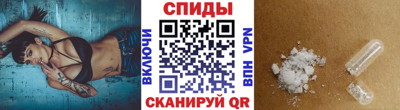 МЕТАМФЕТАМИН пудра  цена   Бузулук 
