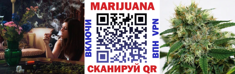 Бошки Шишки AK-47  Бузулук 